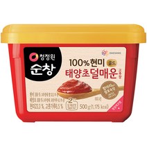 인기 많은 순한맛고추장 추천순위 TOP100 상품을 확인해보세요