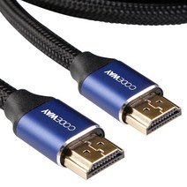 [광케이블원대원] 코드웨이 HDMI 2 1v UHD 8K 케이블, 1개, 1.5m