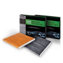 한일 뉴 차량용 활성탄 에어컨필터 색상 랜덤발송, 2개, nc189