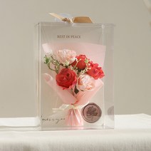 뷰티풀데코센스 자나장미 납골당 성묘 미니 꽃다발, 뷰티