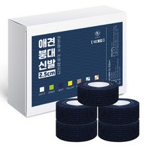 딩동펫 반려동물 자가접착 붕대신발 12p, 네이비