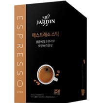 쟈뎅 에스프레소 스틱 콜롬비아 수프리모 로얄 헤이즐넛 원두커피믹스 250p, 250g, 1개, 250개입