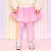 마리앤모리 여아용 소피아샤 치렝스