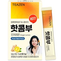 티젠 핫콤부 진저레몬차, 10개, 5g