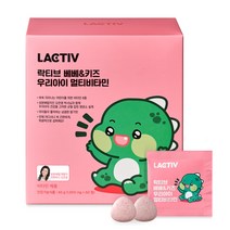 락티브 베베&키즈 우리아이 멀티비타민 1000mg x 60정, 1개, 60g