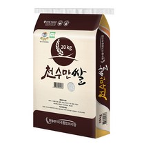 천수만쌀, 20kg, 1개