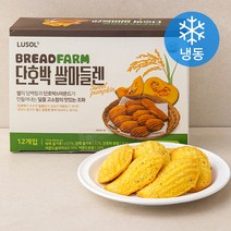 루솔 브레드팜 단호박 쌀 마들렌 12입 (냉동), 192g, 1개