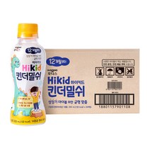 [킨더밀쉬후디스] 후디스 하이키드 유아 킨더밀쉬 200ml, 우유, 24개
