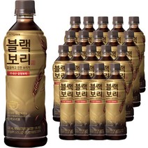 하이트진로 블랙보리 음료, 520ml, 20개