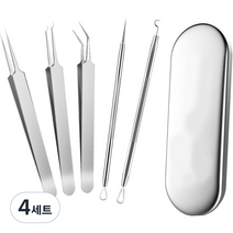 테네져 피지 압출기 5종 + 케이스 세트, 4세트