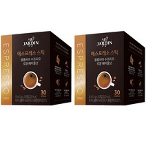 쟈뎅 로얄 헤이즐넛 콜롬비아 수프리모 커피, 1g, 30개입, 2개