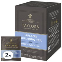 테일러오브헤로게이트 랍상소우총 홍차, 2.5g, 20개입, 2개