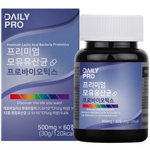 데일리프로 프리미엄 모유유산균 프로바이오틱스, 1개, 30g