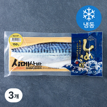 고래미 고등어 초절임 시메사바 대 (냉동), 3개, 150g