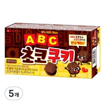 ABC 초코 쿠키, 50g, 5개