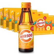 광동제약 비타500, 100ml, 50개