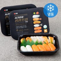 [냉장보관한치] 굿찹 사라있네~ 생생초밥 모듬 (냉동), 290g, 2개입