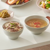 김성훈도자기 NEW 클래식 밥국공기 1SET, 라이트그레이, 밥공기 + 국공기
