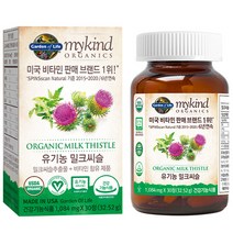 마이카인드 유기농 밀크씨슬, 30정, 1개