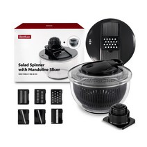 베르덴 스핀 야채탈수기 + 채칼 세트, 혼합색상, 1세트