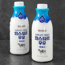 파스퇴르 저온살균 우유, 900ml, 2팩