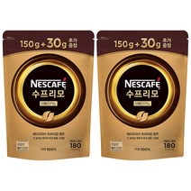 네스카페 수프리모 아메리카노 원두커피믹스 150g, 180g, 1개입, 2개