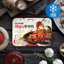 곰곰 하남식쭈꾸미 보통매운맛 (냉동), 450g, 1개