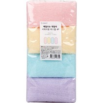 샤바스 매일쓰는 데일리 샤워타월 파스텔 4p, 핑크, 옐로우, 블루, 바이올렛, 1세트