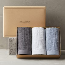 소프트터치 40수 헤링본 호텔수건 200g 3매 + 쇼핑백, 랜덤발송, 1세트