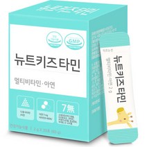 뉴트키즈타민 멀티비타민 아연, 2g, 30포