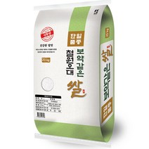대한농산 22년 햅쌀 보약같은 철원오대쌀, 20kg(상등급), 1개