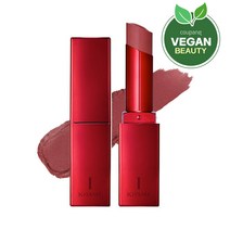 키스미 아이 퍼스트 매트 립스틱 4g, 토스팅 로즈, 1개