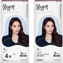 씨드비 물염색 새치 염모제 30g, 와인 브라운, 4개