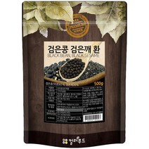 검은콩 검은깨 환 500g, 1팩, 검은깨환(국산)