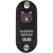 뽀시래기 강아지 동물등록 RFID 외장인식칩 가죽형 인식표, 2