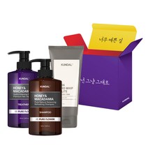 쿤달 문구 선물세트 3구 퓨어플라워향 넌 그냥 그대로 G타입, 1세트