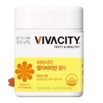 비바시티 구미젤리 멀티비타민 레몬맛 4g, 62개, 1개