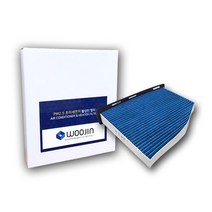 우진필터 PM2.5 수입차 초미세먼지 폭스바겐 에어컨필터 티구안 1세대 5N, A01, 1개