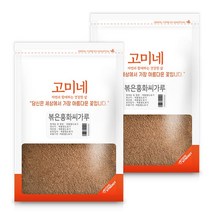 고미네 볶은홍화씨가루, 300g, 2개입