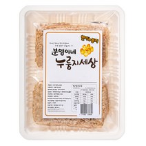 분영이네 누룽지세상 현미누룽지, 250g, 1개