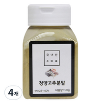 딜리셔스마켓 청양고추분말, 50g, 4개