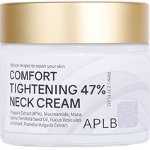 에이플비 컴포트 타이트닝 47% 넥크림, 70ml, 1개