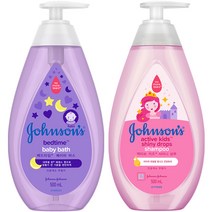 존슨즈베이비 베드타임 베이비 바스 500ml + 액티브 키즈 샤이니 샴푸 500ml, 1세트