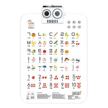 소리나는 유아벽보 톡톡차트 : 한글&숫자, 러닝톡톡