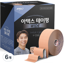 아텍스 테이핑 와이드 스포츠 테이프 5.5cm x 10m, 6개
