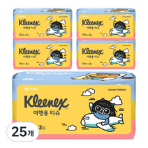 크리넥스 카카오 여행용 티슈, 210매입, 25개