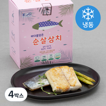 바다를 담은 순살 삼치 (냉동), 300g, 4박스