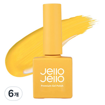 젤로젤로 프리미엄 젤 폴리쉬 10ml, JC-08 크롬옐로, 6개