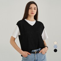 ELLE PARIS 부클 세미크롭 브이넥 니트 베스트