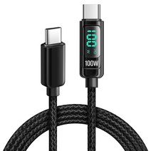 홈플래닛 디스플레이 C타입 PD 100W 초고속충전 케이블, 2m, 블랙
